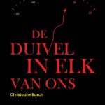 Attractiviteit en gruwel