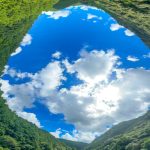 Met de komst van de westerse natuuropvatting in Japan begon ook de vernietiging ervan