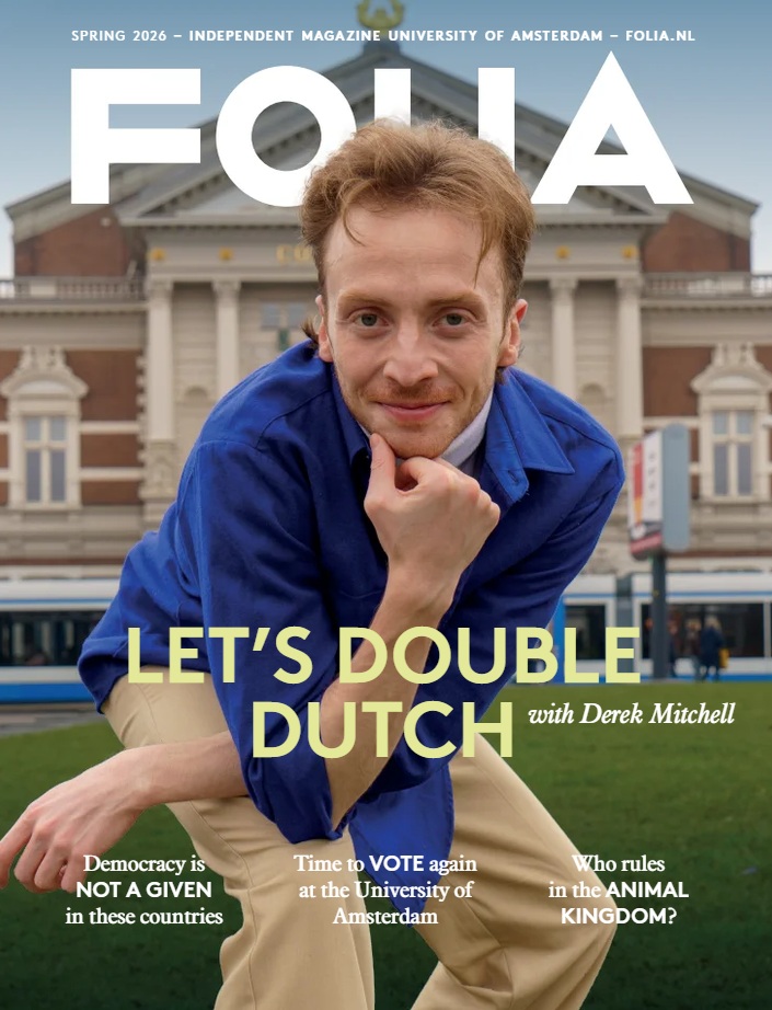 Cover Folia, 2026